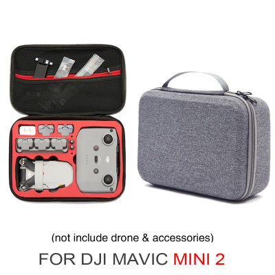 DJI Mavic Mini 2กล่องรีโมทคอนลกระเป๋าเก็บกระเป๋าถือสำหรับ DJI Mini 2กระเป๋าป้องกันแผ่นดินไหว Accessories