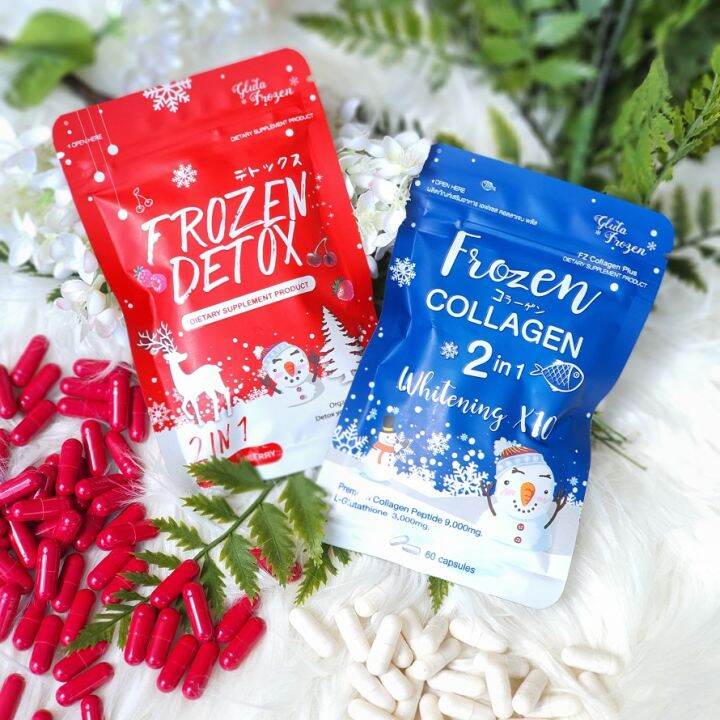 Best Seller Frozen Collagen 2 in 1 x 10 Whitening Pure Collagen + Gluta + Vitamin C & Frozen