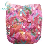 Goodbum Rainforest 8-25KG Washable Adjustable Cloth Diaper Double Gusset Cloth Nappy For Baby XL Diaper