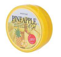 [exp.7/2023] Mistine Pineapple Gel มิสทีน ไพน์แอปเปิ้ล เจล 50g. ของแท้ 100%