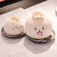 Cute Plush Steamed Stuffed Bun Cartoon Lifelike Emotional Bao Zi Plush Chinese Food Pillow Cushion Kids Toys