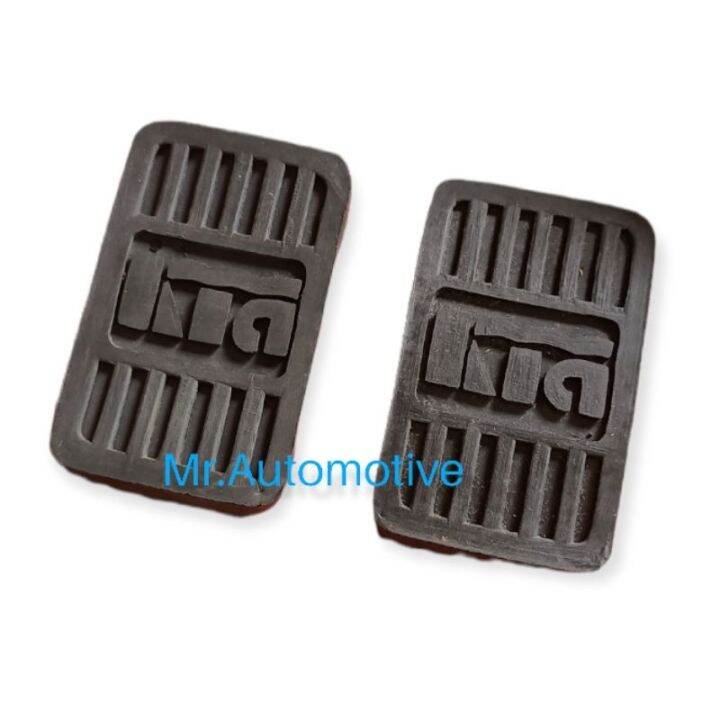 moto Rubber Pedal Pad Kia Pride (Clutch and Brake) Lazada PH