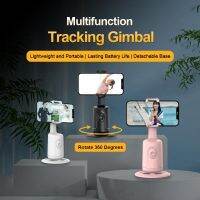 ▫☊ ใหม่สมาร์ทถ่ายภาพไม้เซลฟี่ 360 องศาติดตามติดตาม gimbal ที่วางโทรศัพท์โคลงยืนสำหรับ Tiktok ถ่ายภาพสด