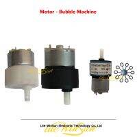 Stage Bubble Machine Motor 12V DC RPM 45R Metal Motor Plastic Motor Impeller New Replace Spare