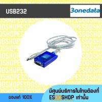 USB232  USB to RS-232 Converter, USB1.1/2.0 Baudrate 300bps to 115.2Kbps