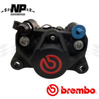 ปั๊ม Brembo ปักข้าง สีดำโลโก้แดง ของแท้