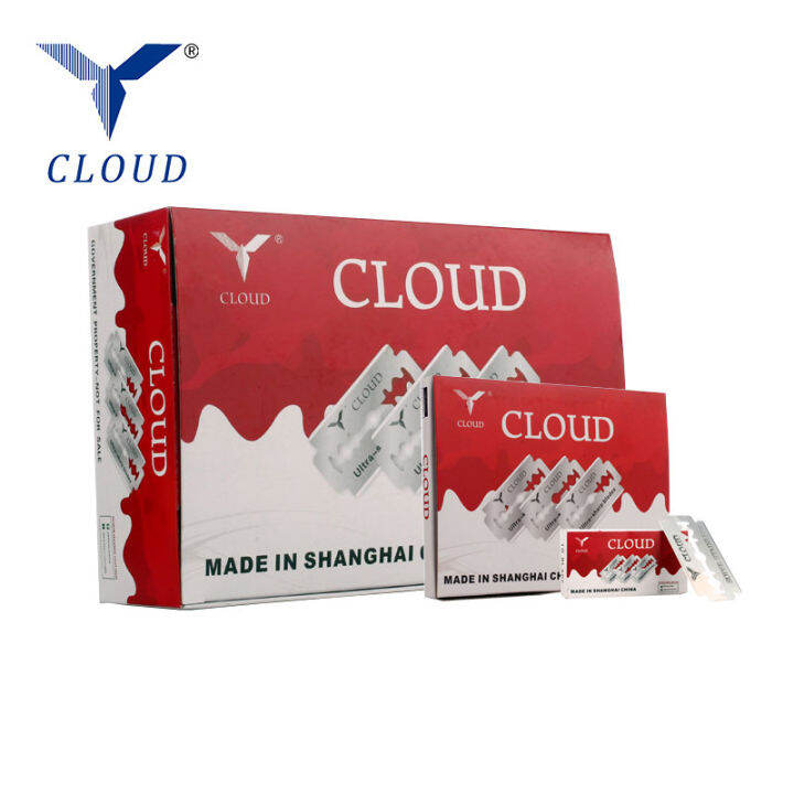 cloudใบมีดโกนแบบหักครึ่ง-1-กล่องมี-100-ใบ-คมกริบ-ใบมีดโกนหนวด-โกนหนวด-ใบมีดโกน