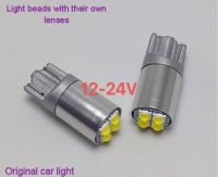 ไฟหรี่T10 LED ไฟรถยนต์ 12V-24v 3030 4SMD สีไอซ์บรู /ขาว1คู่