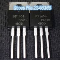 10 pcs IRF1404 IRF1404PBF TO220