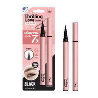 MEE THRILLING LOVE EYELINER / อายไลเนอร์หัวพู่กัน / กรีดตาคมแห้งไวใน 7 วินาที พร้อมสารบำรุง 3 ชนิด