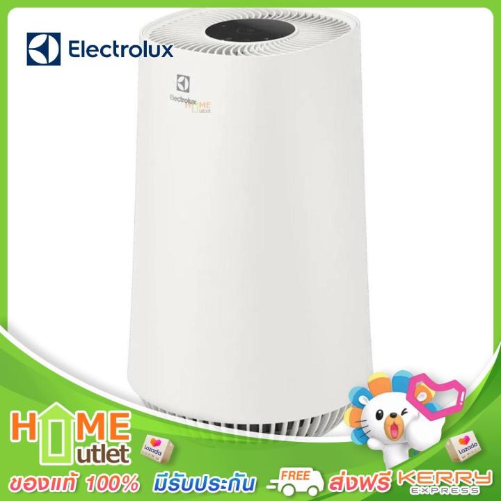 electrolux-เครื่องฟอกอากาศ-สำหรับขนาดห้อง-20-26ตร-ม-สีขาว-รุ่น-fa31-200wt