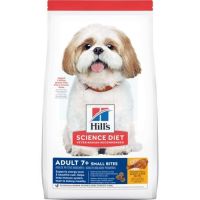 Hills.Adult 7+ Small Bites 2 kg.สูตรสำหรับสุนัขอายุ 7 ปีขึ้นไป