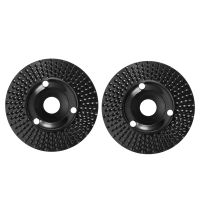 2 Pack Wood Carving Disc for Angle Grinder Rasp Disc Wooden Disc Angle Grinding Disc Grinding Grinding Disc 125 x 22mm