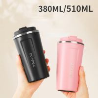 380มิลลิลิตร510มิลลิลิตรถ้วยกาแฟสแตนเลสเดินทางความร้อนแก้วป้องกันการรั่วร้อนขวดชาแก้วกระติกฉนวน Drinkware