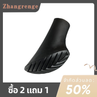 zhangrenge?Cheap? ไม้เท้าเดินป่าปีนค่ายกลางแจ้งนอร์ดิก