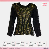 USED - Sheer Black Zebra Striped Top | เสื้อแขนยาวสีดำ เสื้อซีทรู ลายม้าลาย ลายทาง คอกลม ทรงใหญ่ สีพื้น สายฝอ มือสอง