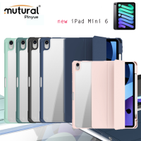 สินค้าพร้อมส่ง] Mutural Pinyue series เคสกันกระแทกหลังใส ของแท้ รองรับ iPad Mini 6