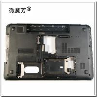 Used for HP for Pavilion DV7 DV7-6000 Series HDD Hard Drive Door Bottom Cover 665604-001