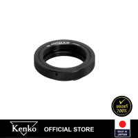 Kenko T-mount lens สำหรับกล้อง Pentax K/M-mount