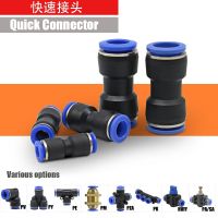 Pneumatic fittings PY/PU/PV/PE water pipes and pipe connectors direct thrust 4 to 16mm/ PK plastic hose quick couplings