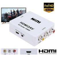 [HOT HAIXWLXKWW 589] HDMI2AV MINI HDMI เข้ากันได้กับกล่องตัวแปลง AV วิดีโอ HD RCA ตัวแปลงสำหรับ HDTV ทีวี PS3 PS4เครื่อง DVD Xbox