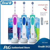 Oral B Vitality D12 Electric Toothbrush Rechargeable Adult Rotating Toothbrush or Replacement Teeth Brush Heads Imported From German