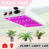 ^พร้อมส่ง^ LED Grow Light Plant 1000W-216LED 2000W-312LED ไฟปลูกต้นไม้ ไฟช่วยต้นไม้โตเร็ว ไฟปลูกพืช แสงม่วง