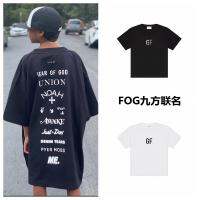 Fog เสื้อยืดแขนสั้น พิมพ์ลาย Fear of God GF 6th Fear of God สําหรับผู้ชาย