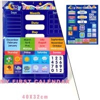 Circle Learning Education Time Center Calendar Cards Classroom Development Pocket Charts My First Calendar for Kids