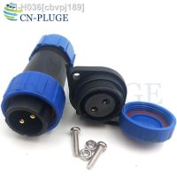 SP21 Waterproof Connector 2 3 4 5 6 7 8 9 12 pin Aviation Automotive LED Power Wire Connector Male Plug Female Socket IP68