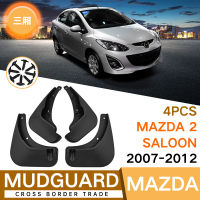 บังโคลนสำหรับ Mazda Mazda 2 Saloon 2007-2012 Sedan