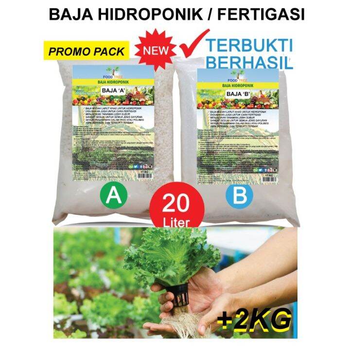 🔥Set Baja AB 2KG / 3000L 🔥 Untuk Fertigasi dan Hidroponik Sayur Daun ...