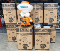 CAPITAL เครื่องพ่นปุ๋ย-เมล็ดข้าว ระบบสตาร์ท Easy Start ขนาด 14L/20L/26L ของแท้พร้อมส่งโดยตัวแทนจำหน่าย