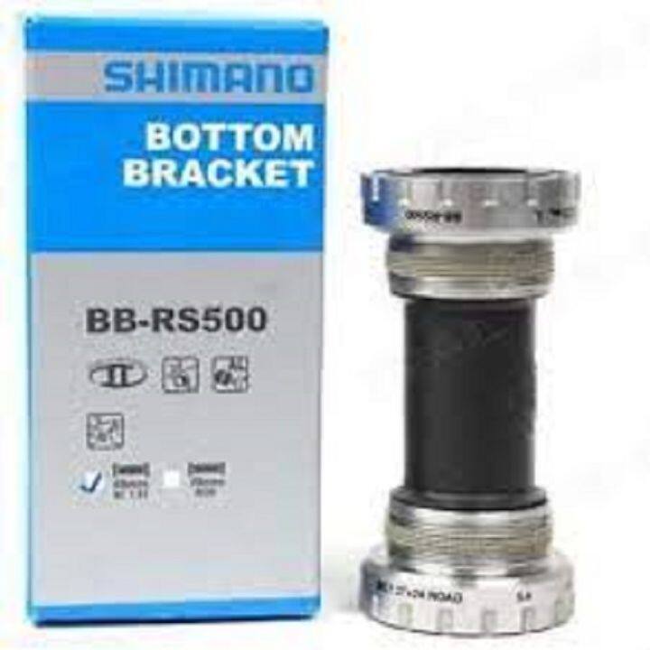 shimano r8000 bottom bracket