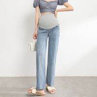 □ YTL pregnant womens pants look thin and loose straight spring and summer high-waisted high-elastic belly pants light-colored pregnant womens jeans mopping the floor