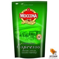 มอคโคน่า กาแฟสำเร็จรูป เอสเปรสโซ่ ขนาด 120 กรัม [Moco, ready -made coffee, espresso, size 120 grams]