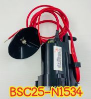 ฟลายแบค เบอร์ BSC25-N1534 แทน EBJ34806707