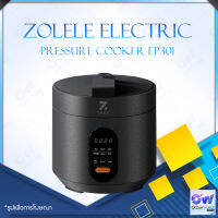 ZOLELE EP301 Electric Pressure Cooker หม้อแรงดันไฟฟ้า 750W การปรุงอาหารอย่างรวดเร็วด้วยแรงดัน ความจุ 3L ตั้งค่าอัจฉริยะล่วงหน้า 24 ชม