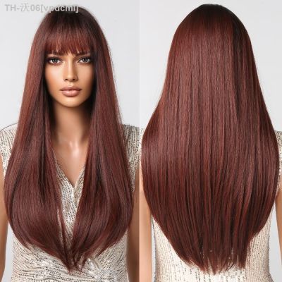 Dark Wine Red Synthetic Wigs for Black Women Long Straight Natural Hair Wig with Bangs Party Cosplay Wig Heat Resistant Fiber [ Hot sell ] vpdcmi