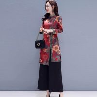 [COD] suit retro of style Chinese womens jacket improved cheongsam wide-leg two-piece set