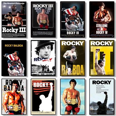 Ultra คุณภาพสูงภาพยนตร์คลาสสิก Rocky Balboa มวยเพาะกายโปสเตอร์ภาพวาดผ้าใบสร้างแรงบันดาลใจ Wall Art สำหรับห้องนั่งเล่นตกแต่งบ้าน Cuadros