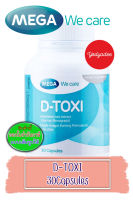 Mega We care D-TOXI ดีท็อกซี่ 30capsules