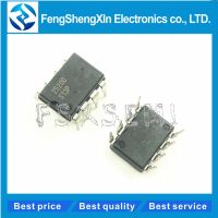 10pcs/lot IR2520DPBF IR2520D DIP8 2520D  ADAPTIVE BALLAST CONTROL IC WATTY Electronics