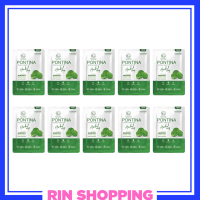 ** 10 ก้อน ** Pontina Centella Asiatica Herbal Soap สบู่ใบบัวบก พรทิน่า ขนาด 27 g. / 1 ก้อน