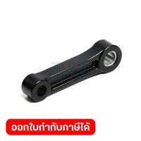 อะไหล่ M8600X3B#23 CONNECTING ROD