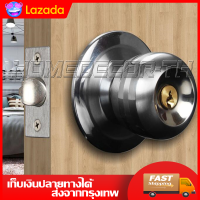 ลูกบิดประตู สแตนเลส ห้องนอน DOOR LOCK