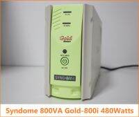 Syndome 800VA Gold-800i 480Watts  มีแบตพร้อมใช้ อุปกรณ์สำรองจ่ายไฟ