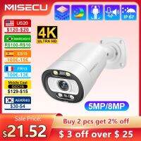 MISECU H.265 Real 4K Ai กล้องสมาร์ท POE 8MP 5MP เสียงสองทางกล้องกลางแจ้งสำหรับการเฝ้าระวังวิดีโอระบบ CCTV