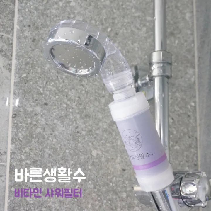 바른생활수[Bareun sooKorean vitamin shower filter] Vitamin shower filter