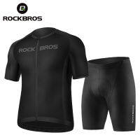 ชุดเสื้อเจอร์ซีย์นักปั่น ROCKBROS เสื้อผ้าจักรยานเสือหมอบ MTB สะท้อนแสงกันลื่นยืดหยุ่นชุดสำหรับขี่จักรยานแห้งเร็วระบายอากาศดี